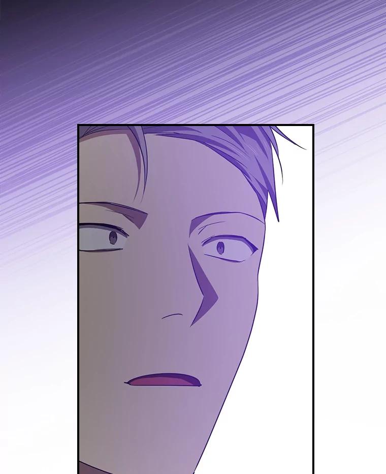 《狗血剧之王》85.丑闻 第81页