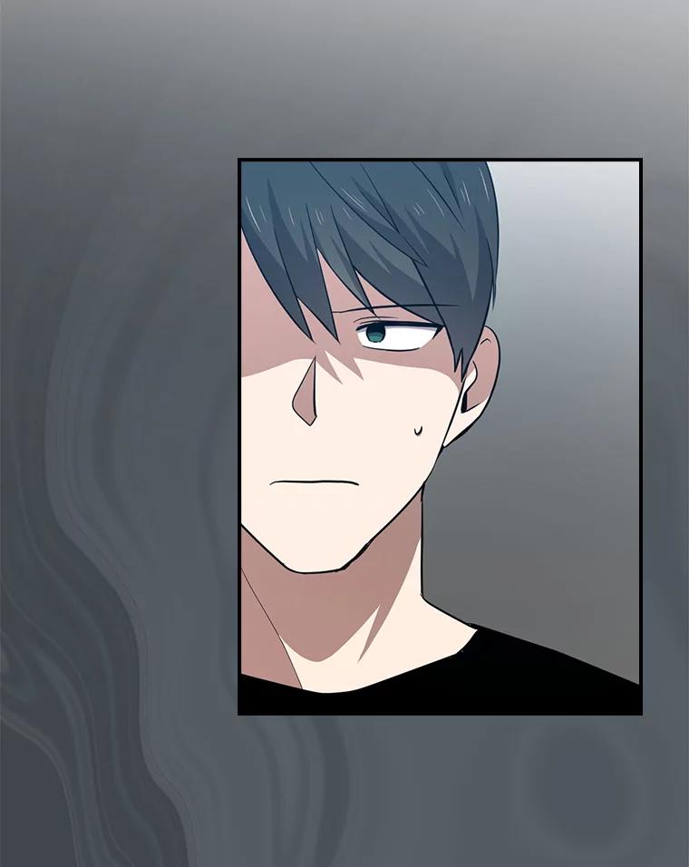 《狗血剧之王》85.丑闻 第15页