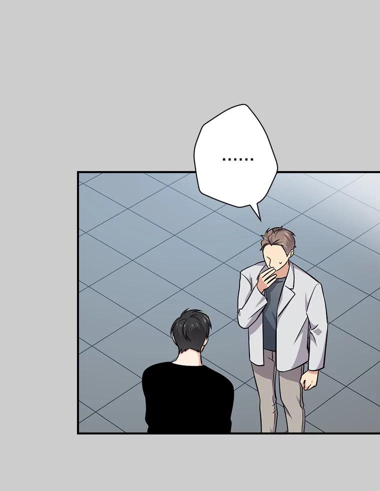 《狗血剧之王》85.丑闻 第30页