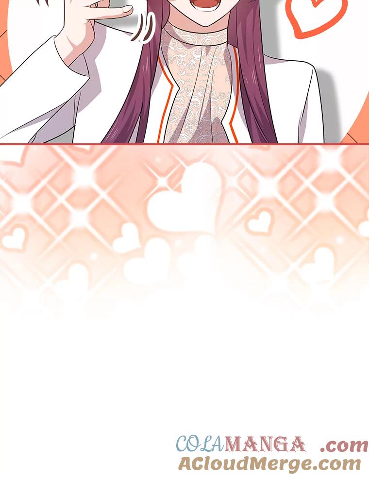 《狗血剧之王》86.话还是要听完 第79页
