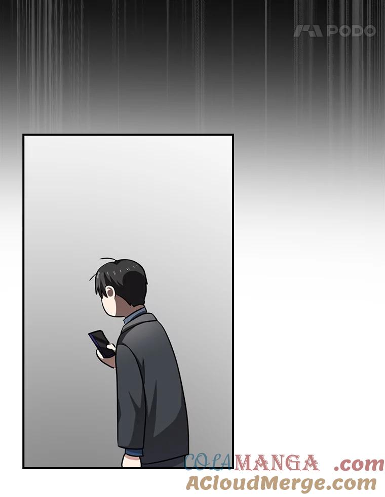 《狗血剧之王》86.话还是要听完 第85页