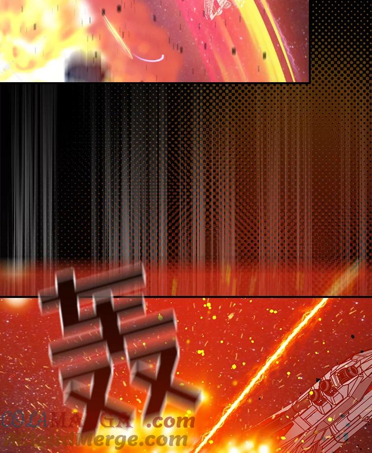 《狗血剧之王》87.进步 第79页