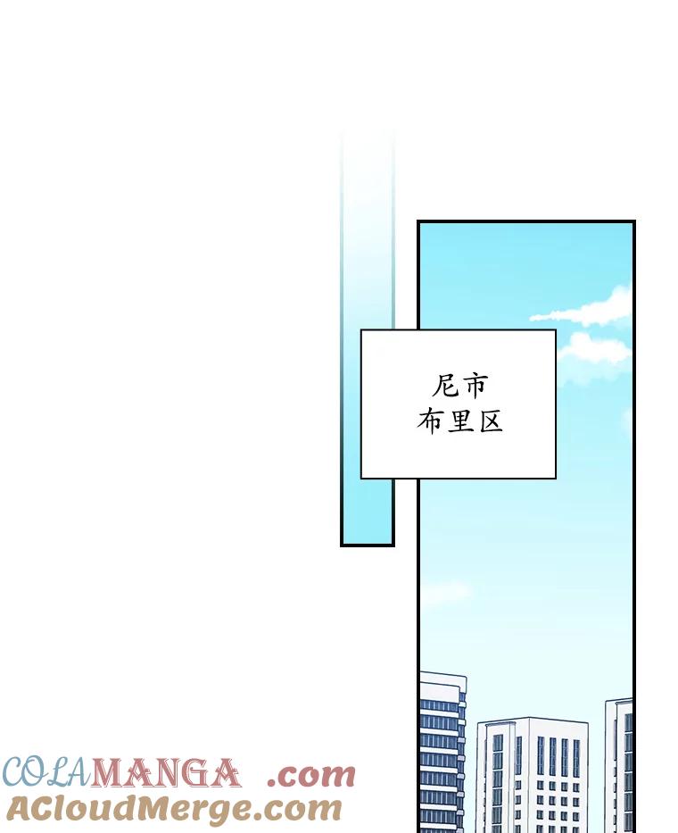 《狗血剧之王》87.进步 第46页