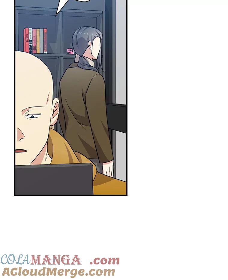 《狗血剧之王》87.进步 第49页