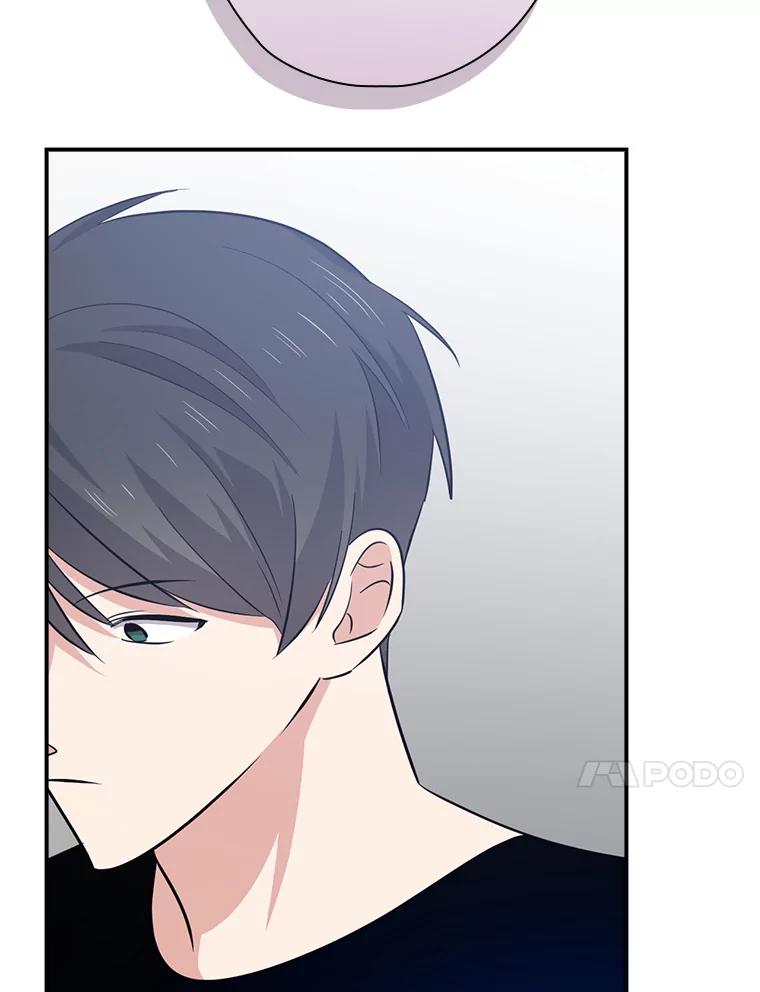 《狗血剧之王》89.甩手 第87页