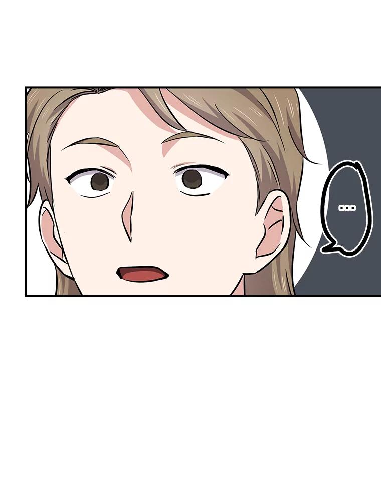 《狗血剧之王》89.甩手 第56页