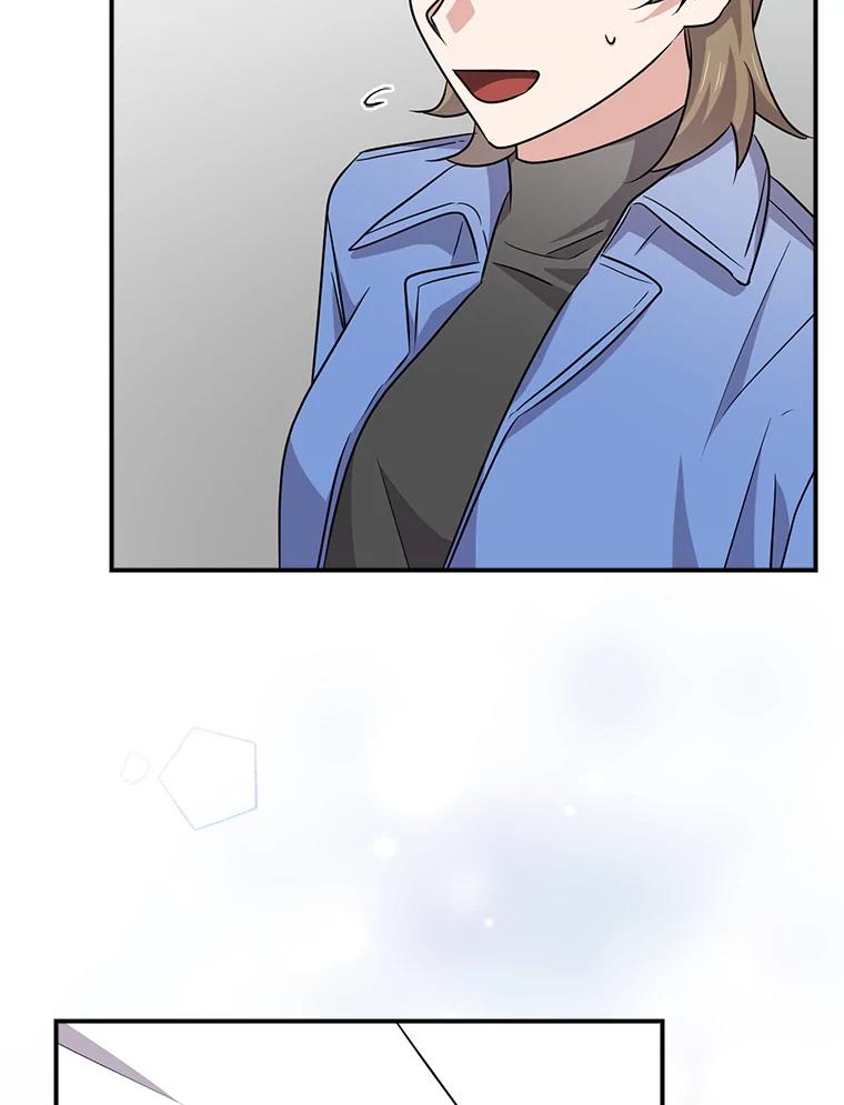 《狗血剧之王》89.甩手 第52页