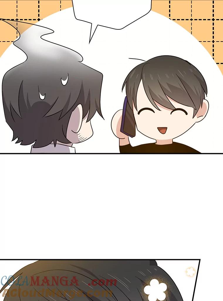 《狗血剧之王》89.甩手 第25页