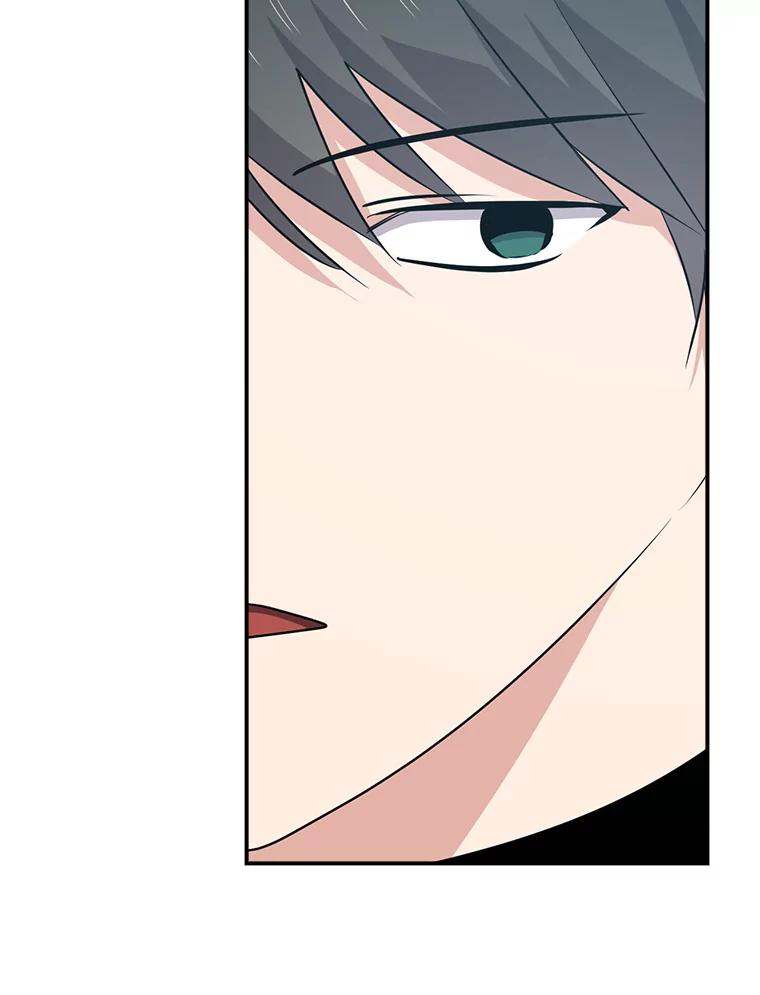 《狗血剧之王》89.甩手 第46页