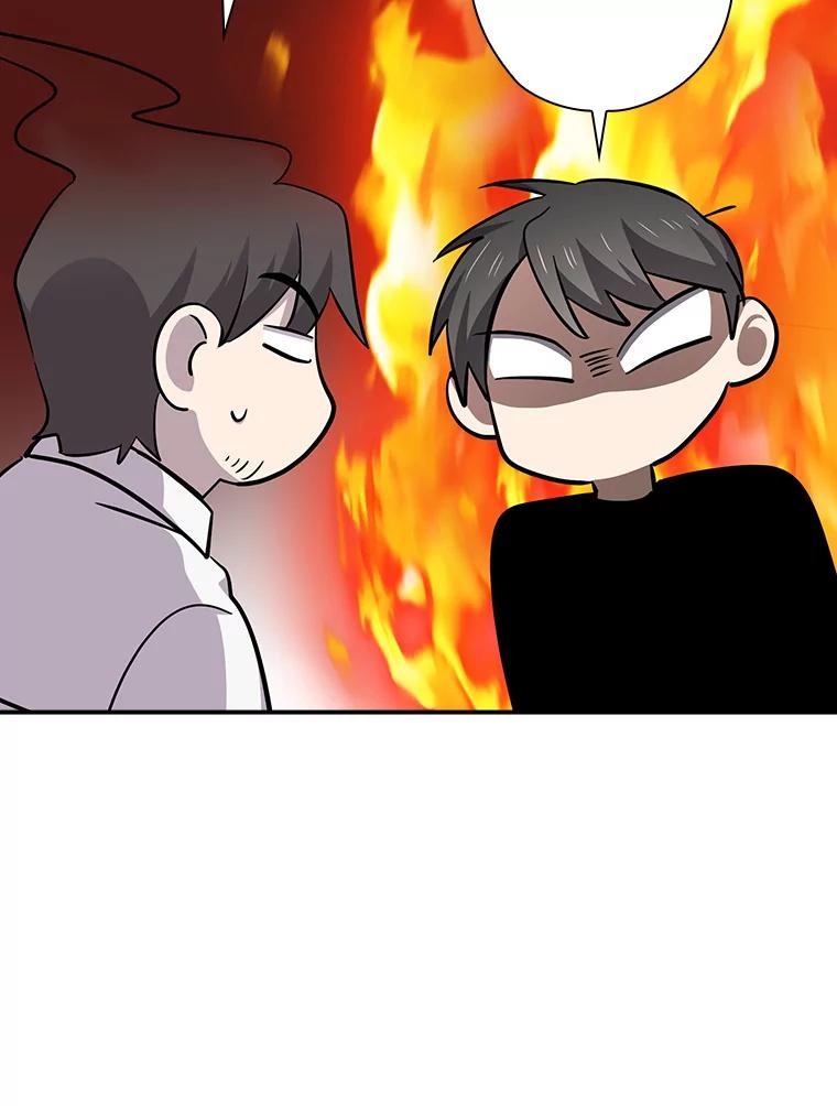 《狗血剧之王》90.荒唐的谣言 第116页