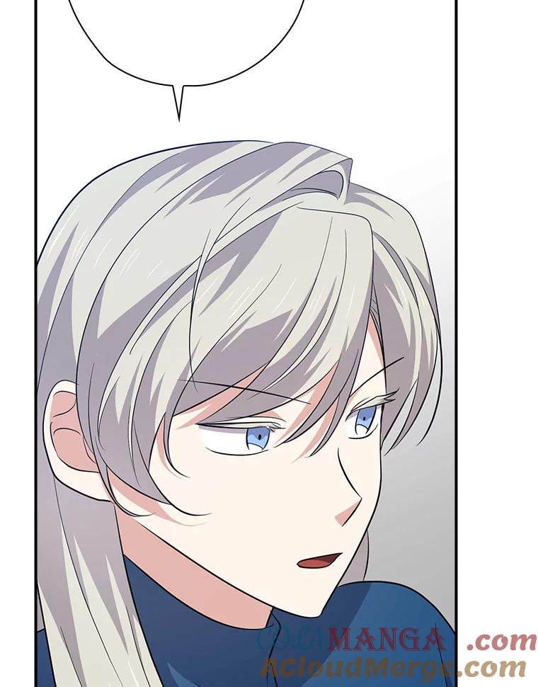 《狗血剧之王》90.荒唐的谣言 第5页