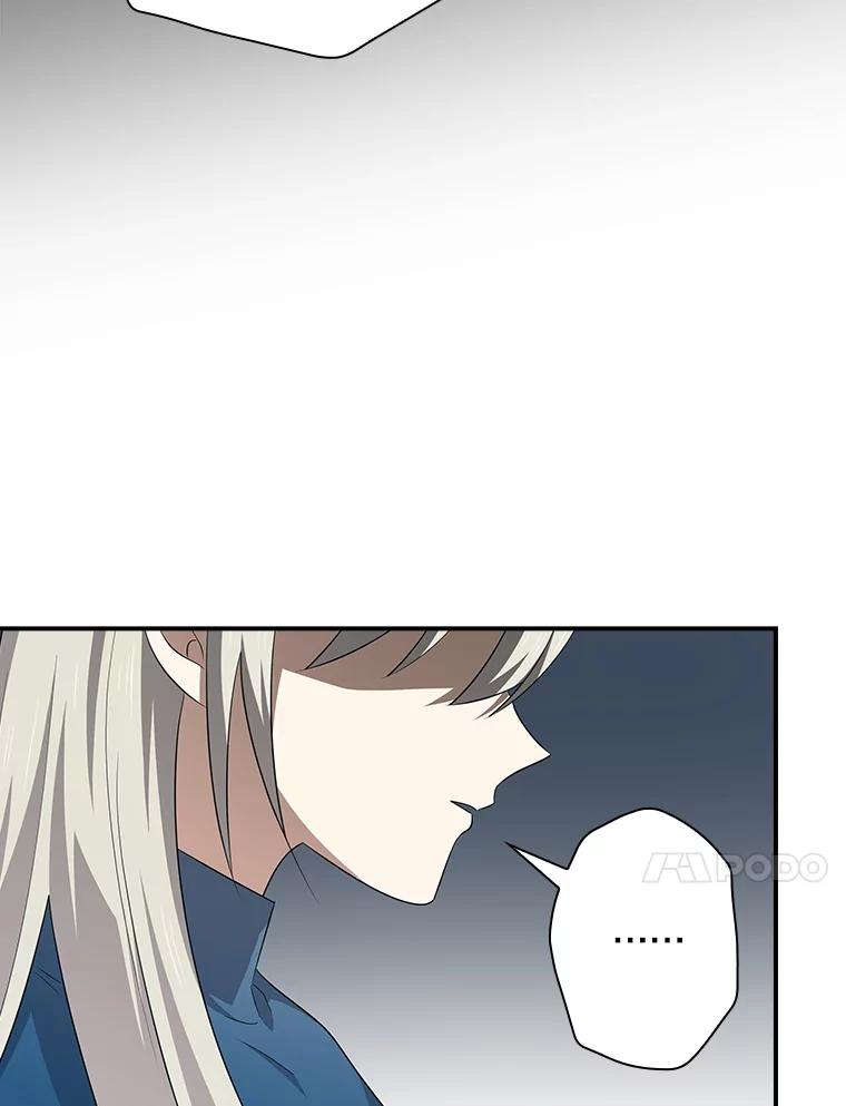《狗血剧之王》90.荒唐的谣言 第40页
