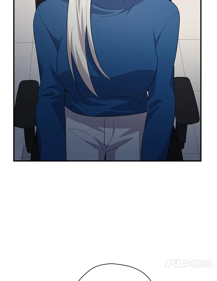 《狗血剧之王》90.荒唐的谣言 第20页