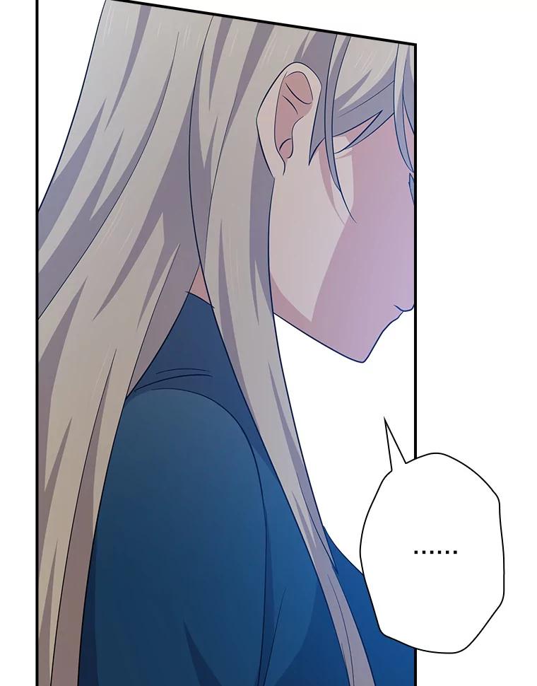 《狗血剧之王》90.荒唐的谣言 第10页
