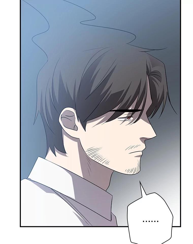《狗血剧之王》90.荒唐的谣言 第67页