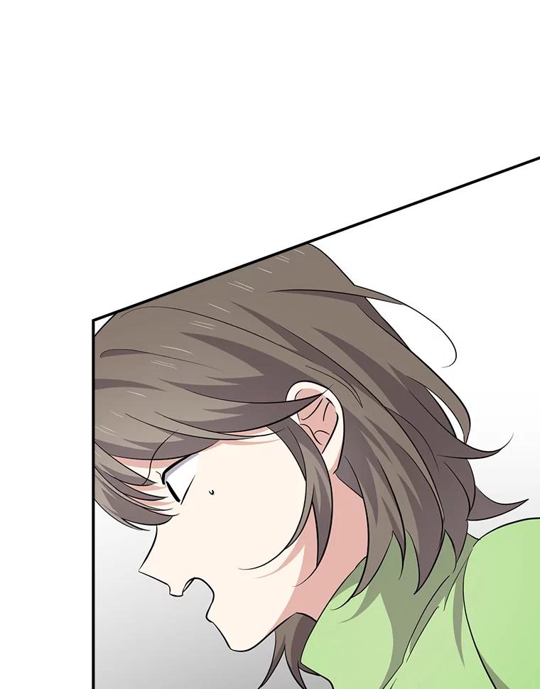 《狗血剧之王》90.荒唐的谣言 第8页