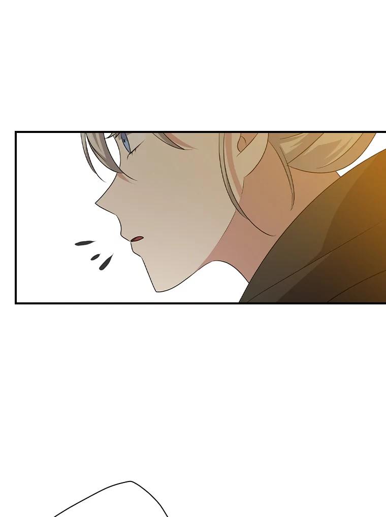 《狗血剧之王》91.金敬淑 第119页