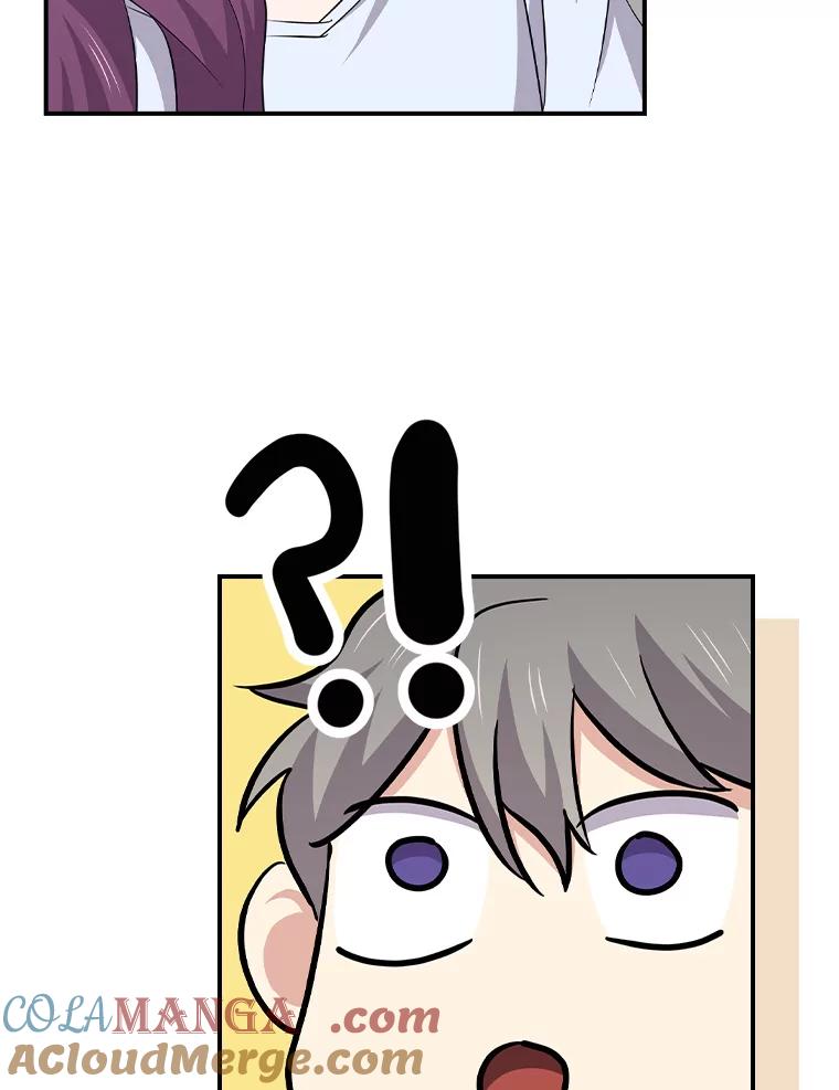 《狗血剧之王》91.金敬淑 第29页