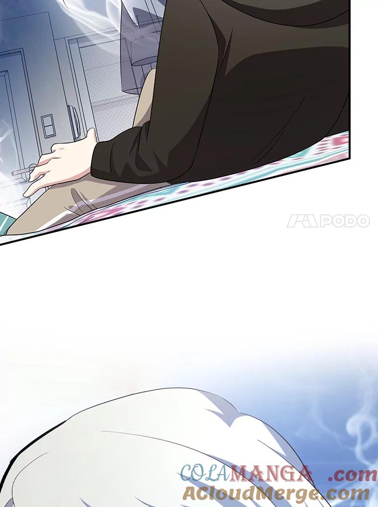 《狗血剧之王》91.金敬淑 第121页
