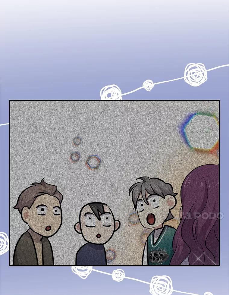 《狗血剧之王》91.金敬淑 第18页