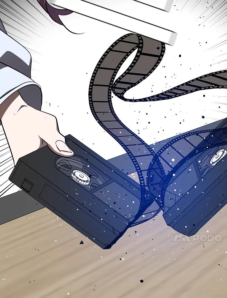 《狗血剧之王》91.金敬淑 第44页