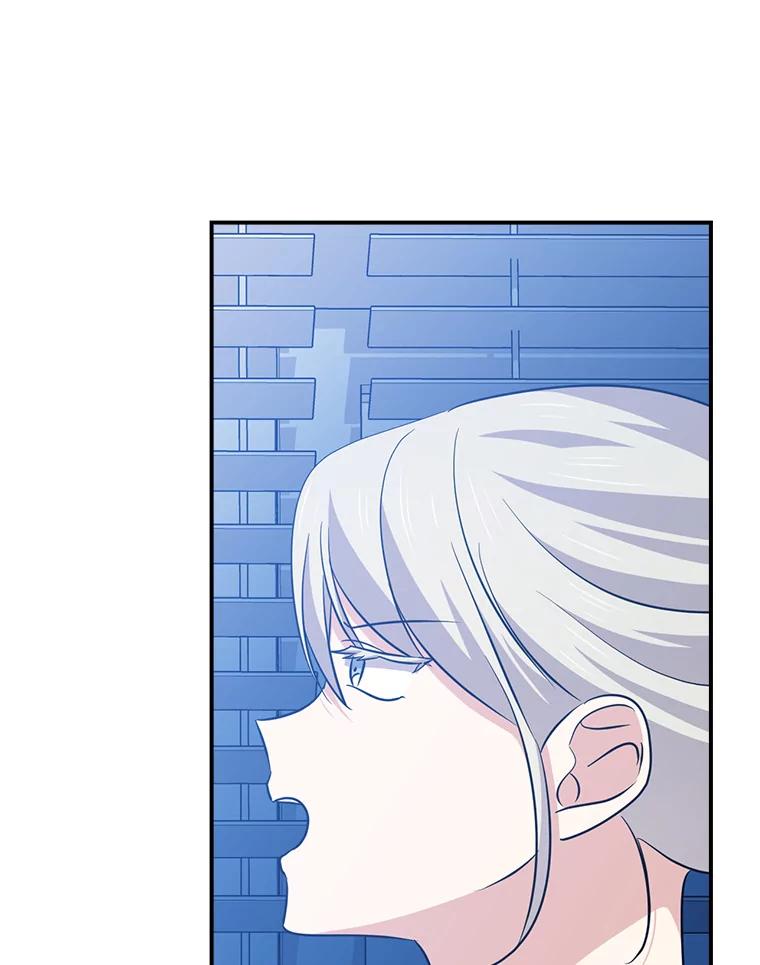 《狗血剧之王》92.附身 第23页