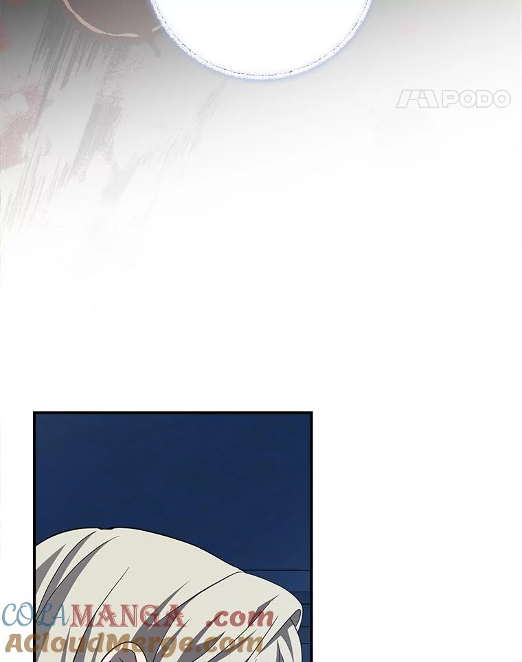 《狗血剧之王》92.附身 第21页