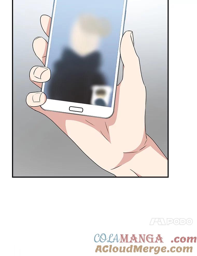 《狗血剧之王》92.附身 第41页
