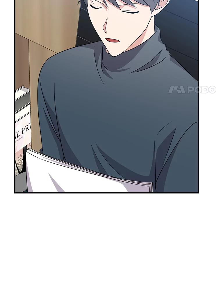 《狗血剧之王》92.附身 第58页