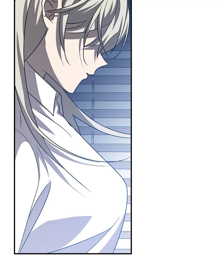 《狗血剧之王》92.附身 第22页