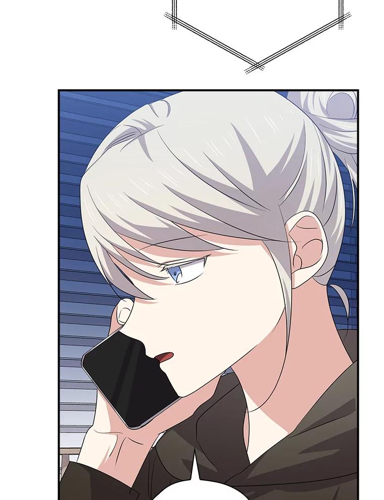 《狗血剧之王》92.附身 第44页