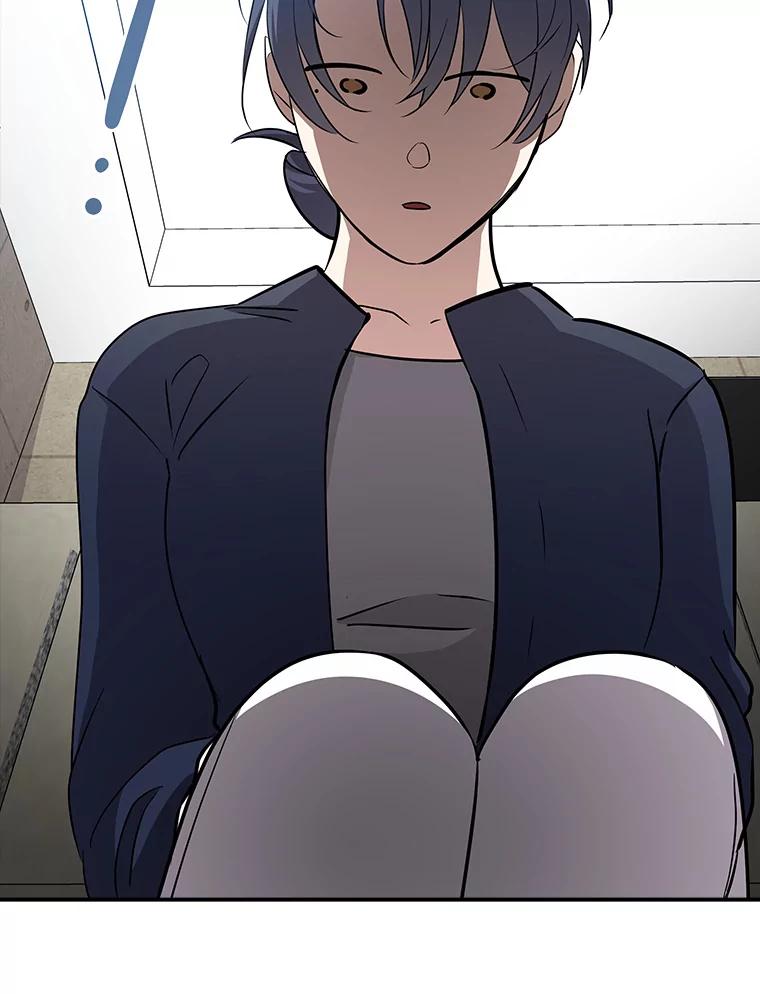 《狗血剧之王》92.附身 第115页