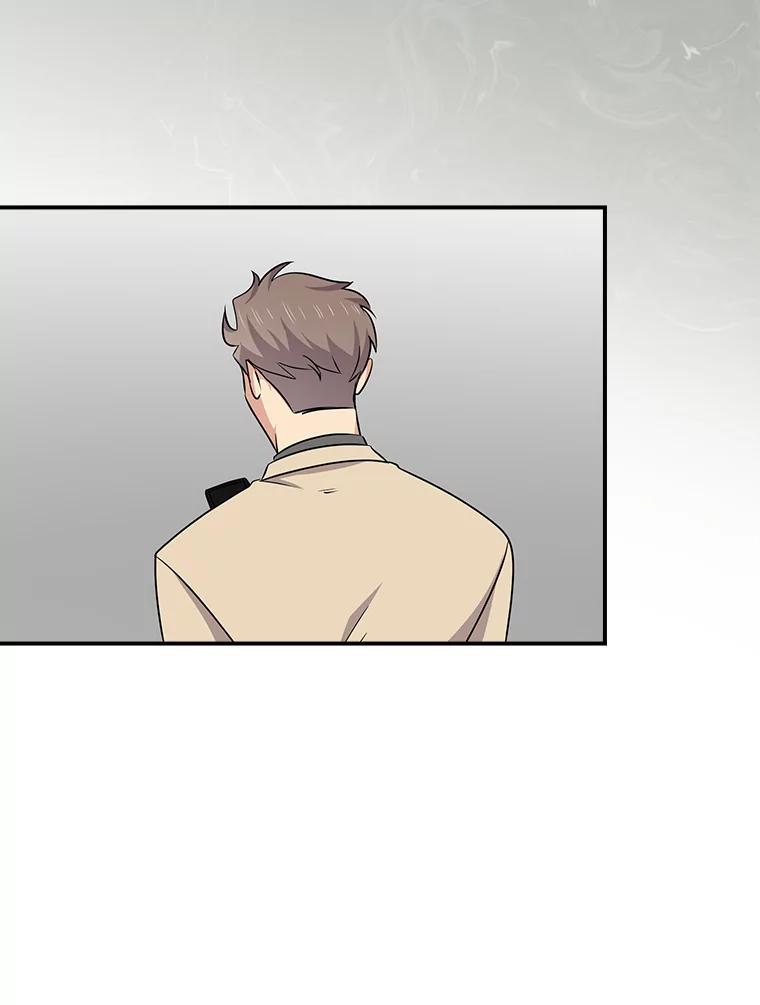 《狗血剧之王》92.附身 第95页