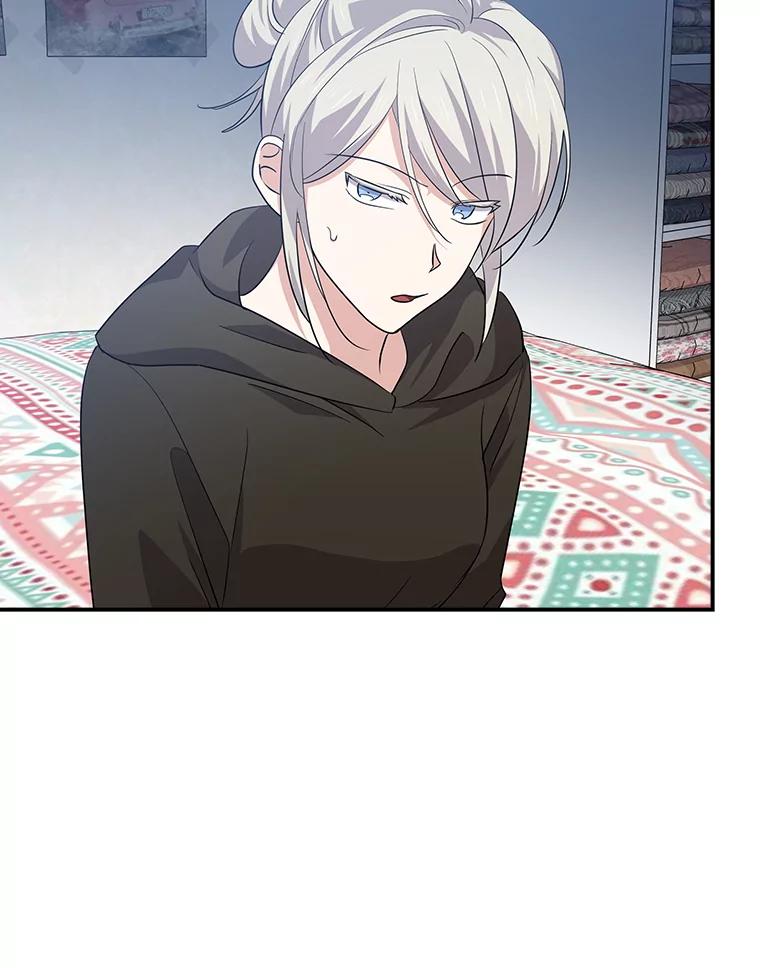 《狗血剧之王》92.附身 第12页