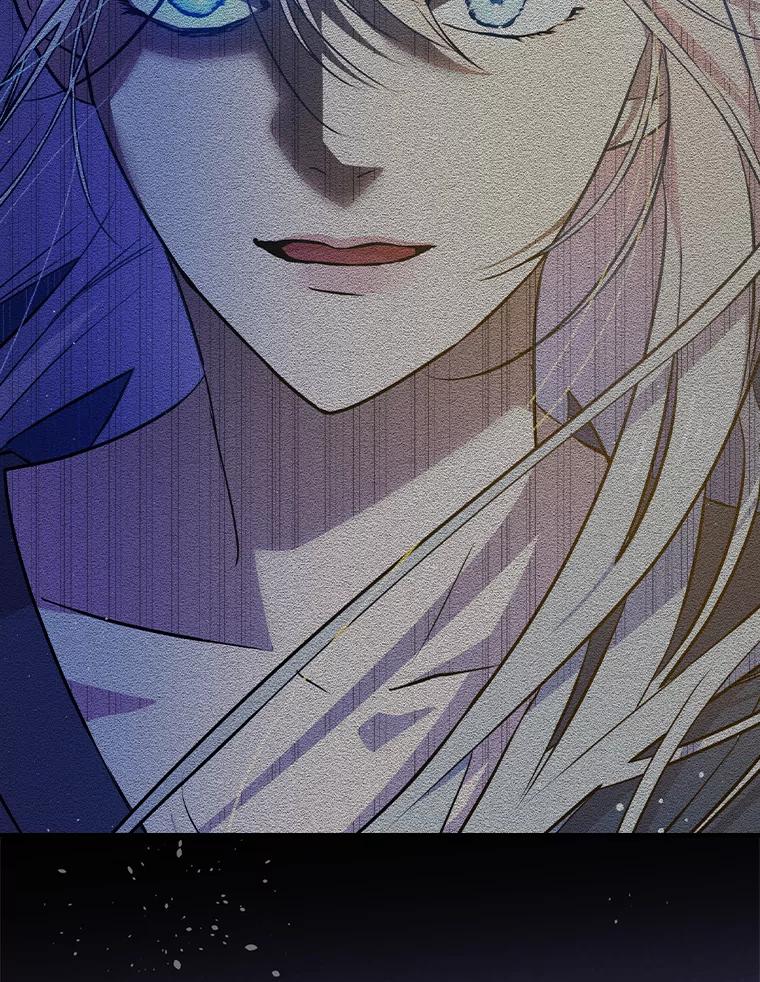 《狗血剧之王》93.指定李雪 第67页