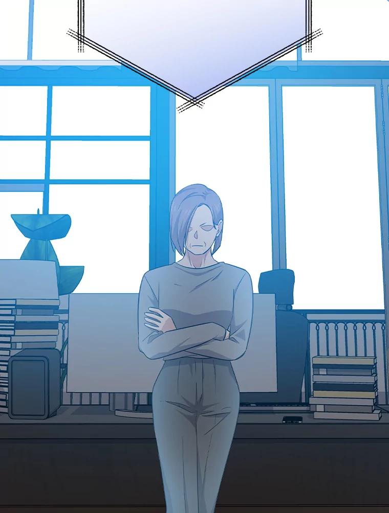《狗血剧之王》93.指定李雪 第26页