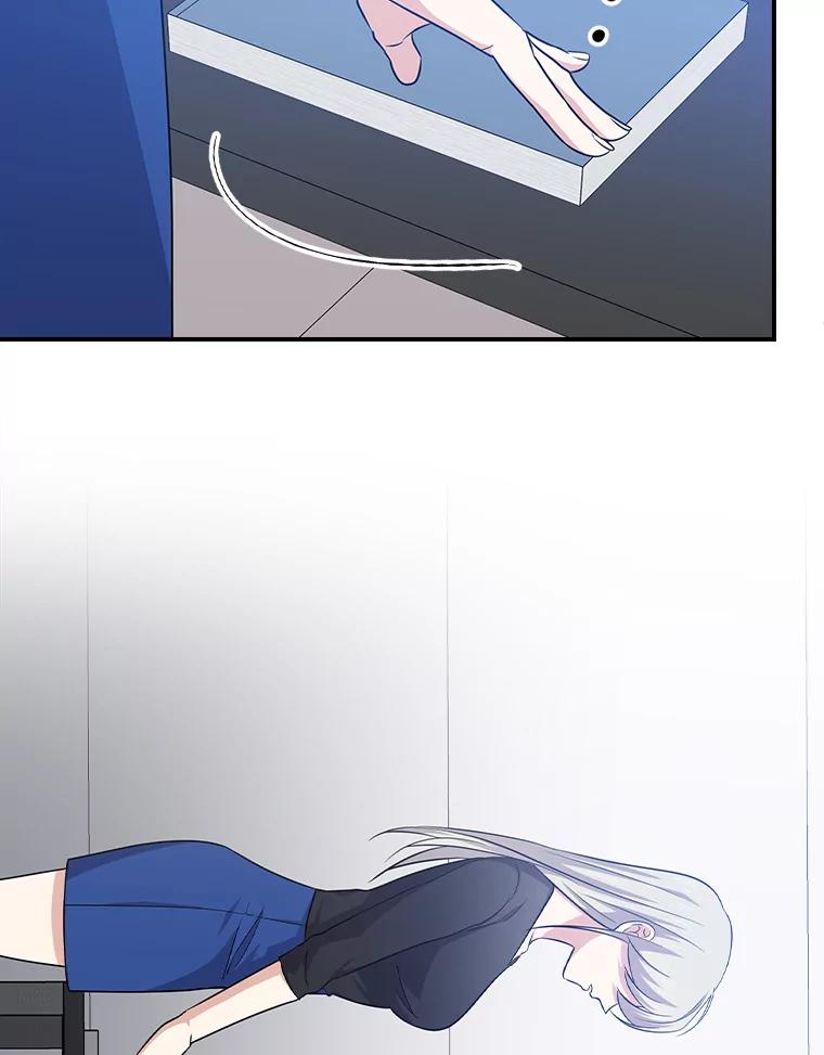 《狗血剧之王》93.指定李雪 第72页