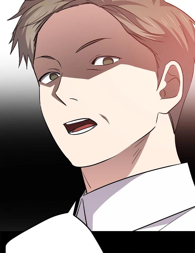 《狗血剧之王》93.指定李雪 第63页