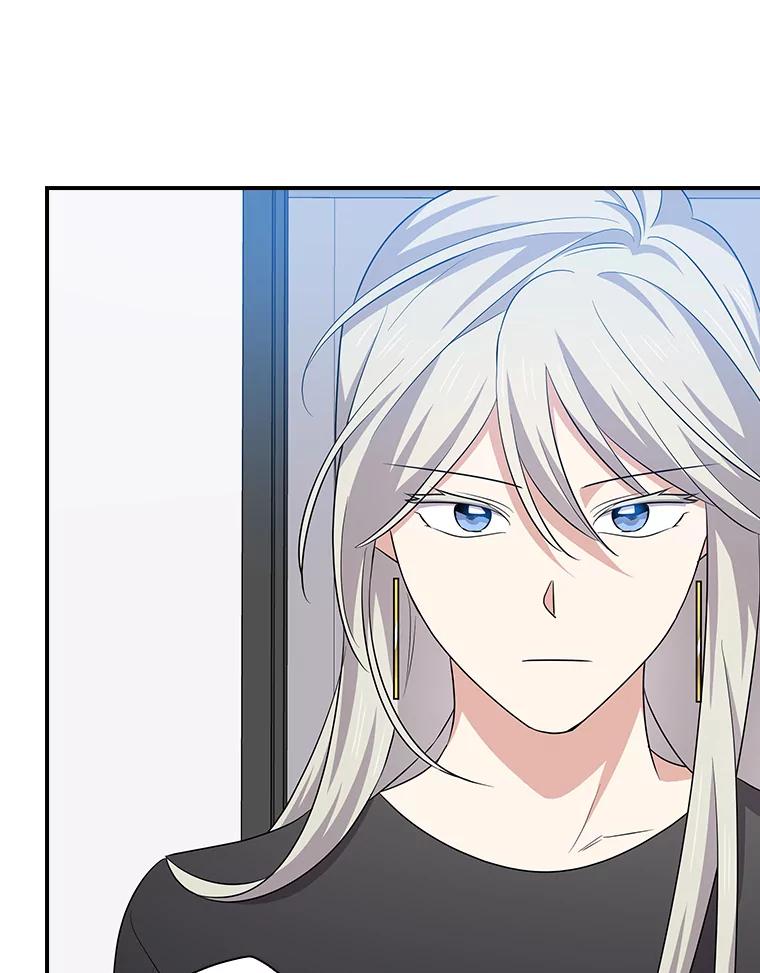 《狗血剧之王》93.指定李雪 第70页
