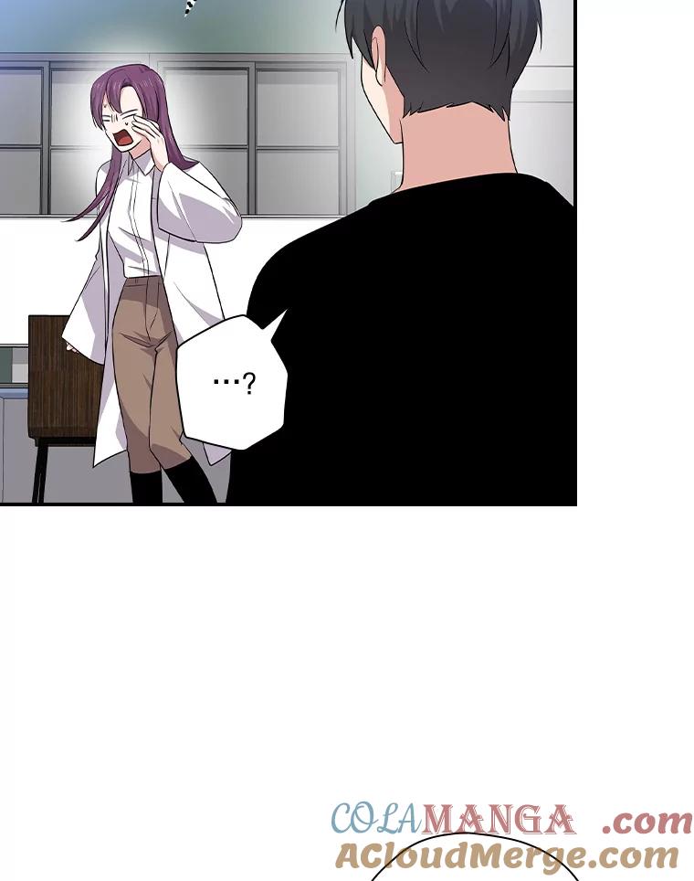 《狗血剧之王》93.指定李雪 第9页