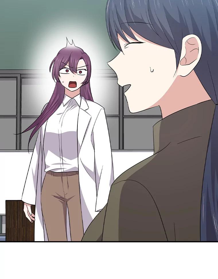 《狗血剧之王》93.指定李雪 第12页