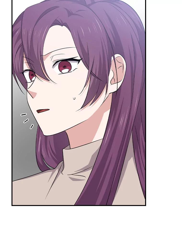 《狗血剧之王》94.有必要吗 第6页