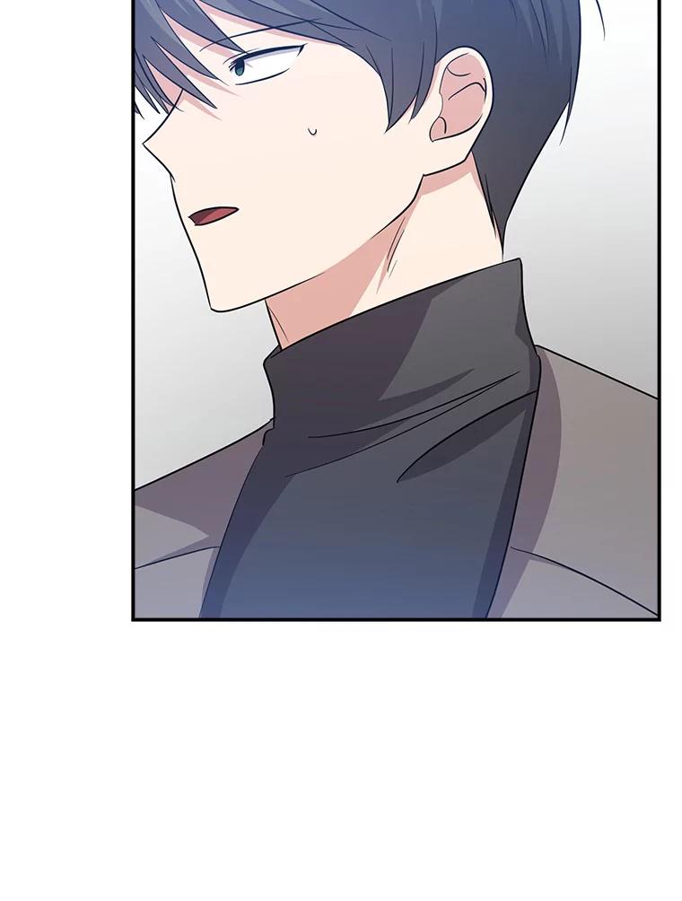 《狗血剧之王》94.有必要吗 第83页