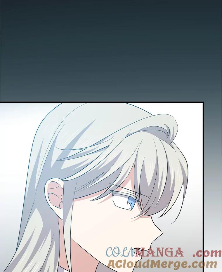 《狗血剧之王》95.私生女 第9页