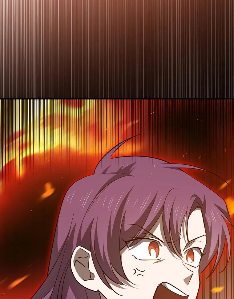 《狗血剧之王》95.私生女 第72页