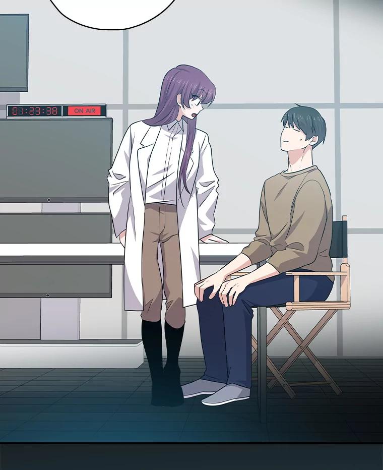 《狗血剧之王》95.私生女 第8页