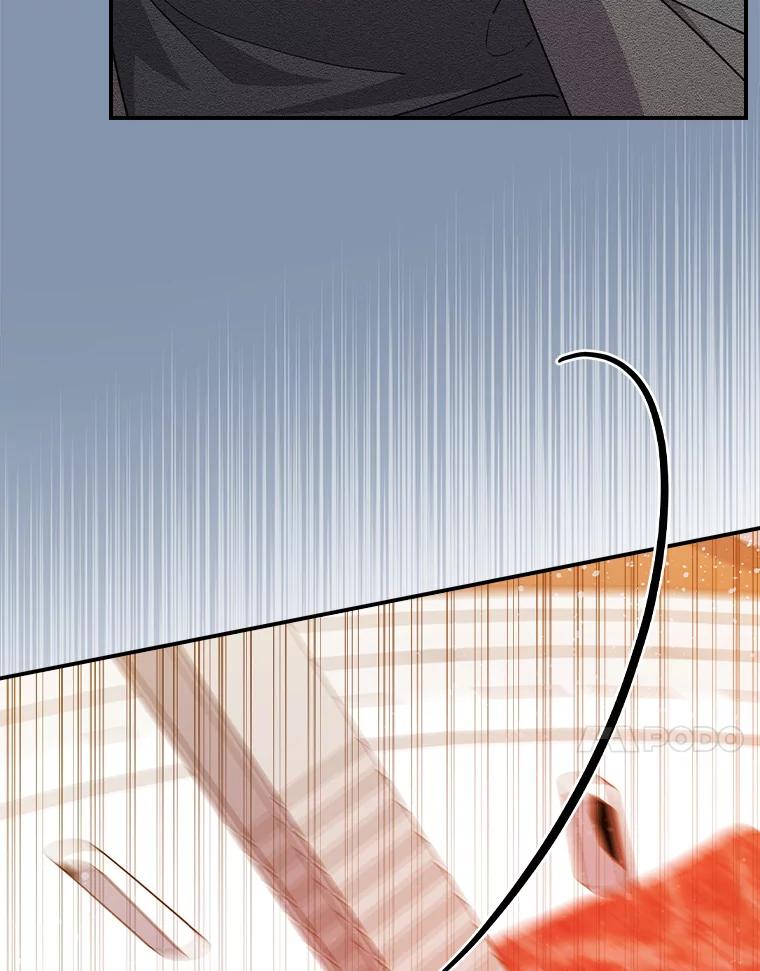 《狗血剧之王》95.私生女 第67页