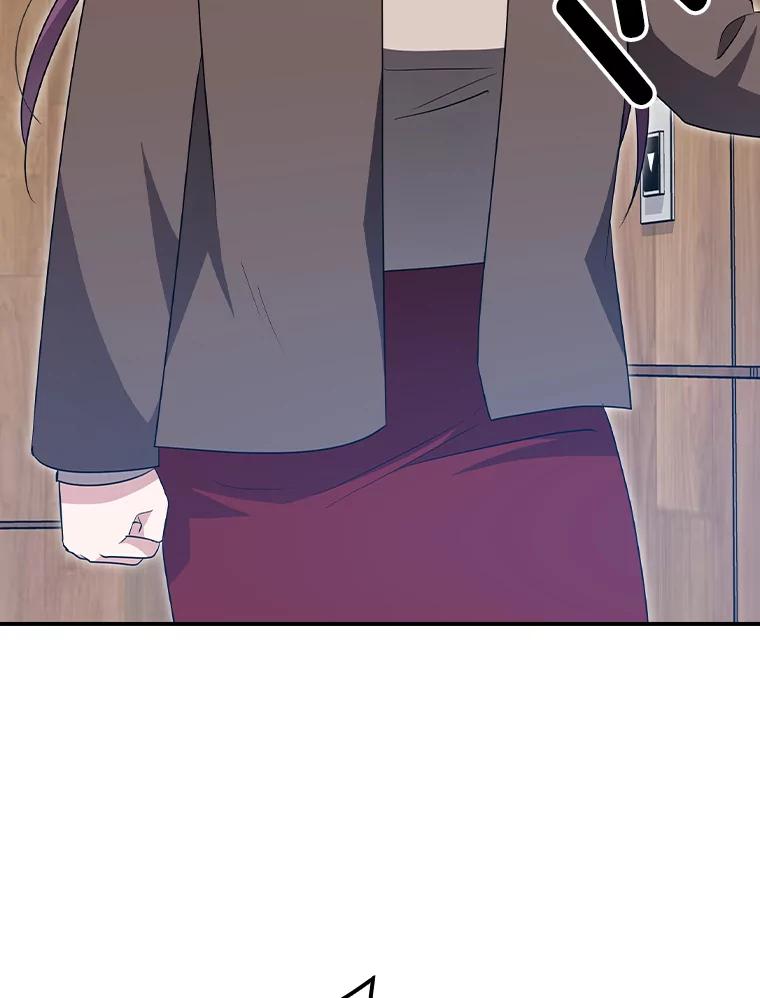 《狗血剧之王》95.私生女 第36页