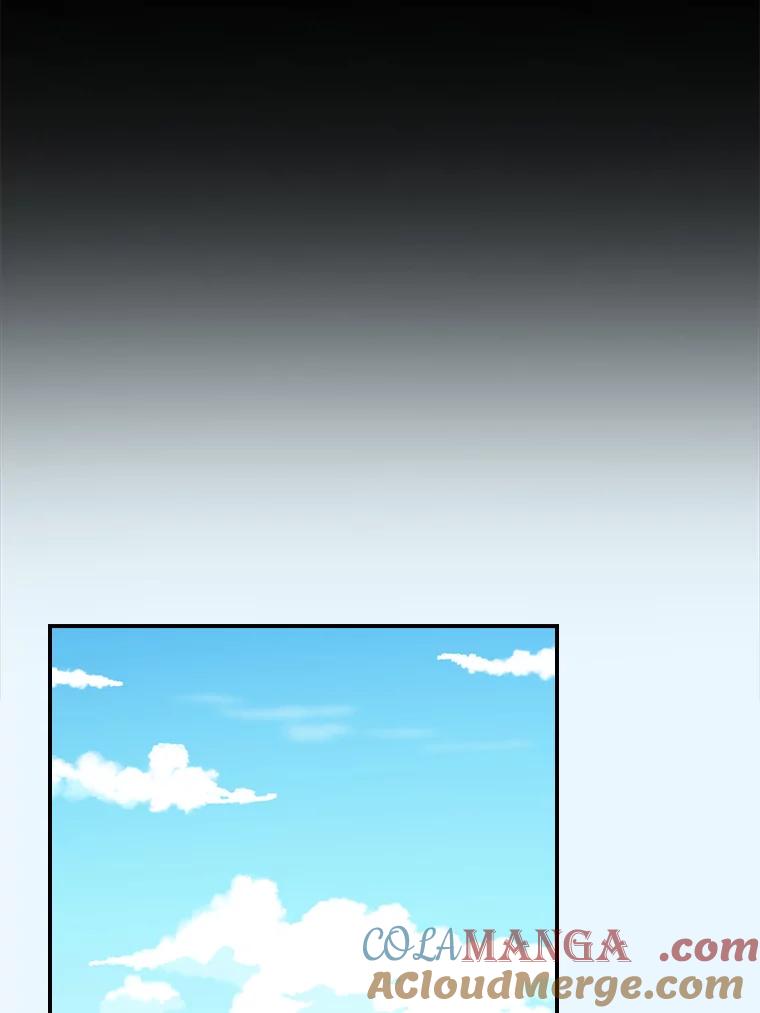 《狗血剧之王》95.私生女 第29页