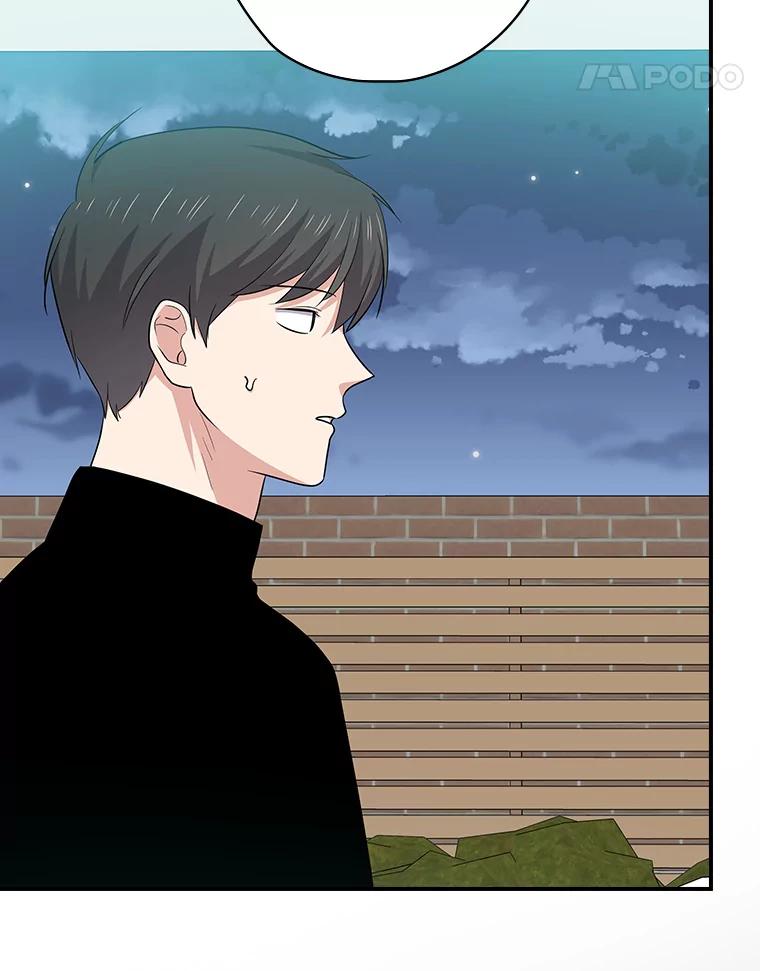 《狗血剧之王》95.私生女 第91页